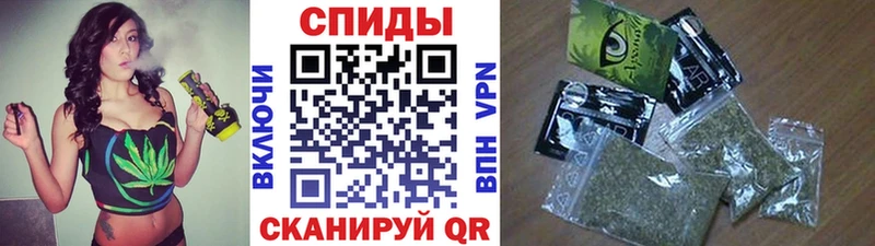 наркотики  Грайворон  Бутират 1.4BDO 