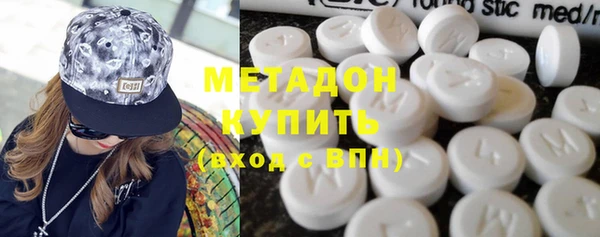 марки lsd Алексин