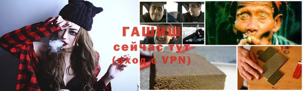 марки lsd Алексин