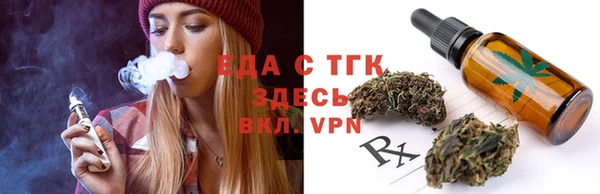 наркотики Алексеевка