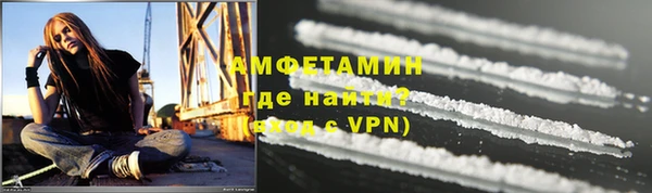 марки lsd Алексин