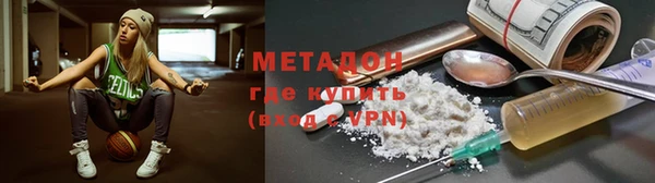 марки lsd Алексин