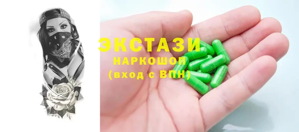 наркотики Алексеевка
