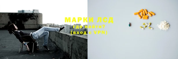 наркотики Алексеевка