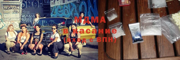 марки lsd Алексин