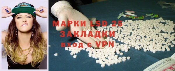 наркотики Алексеевка