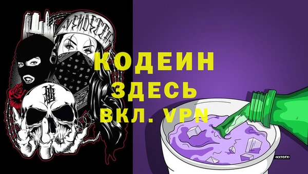 наркотики Алексеевка