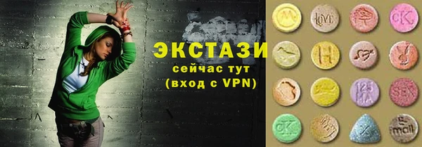 наркотики Алексеевка