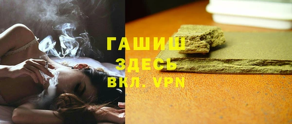apvp Алзамай