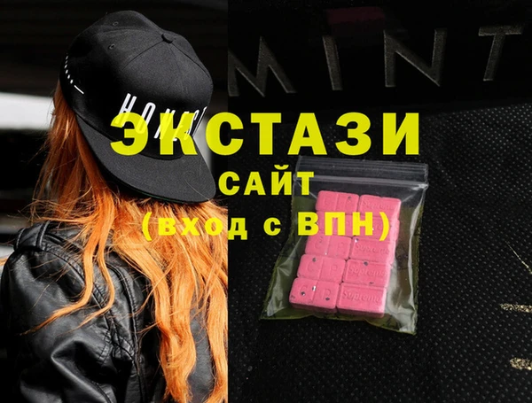 COCAINE Протвино