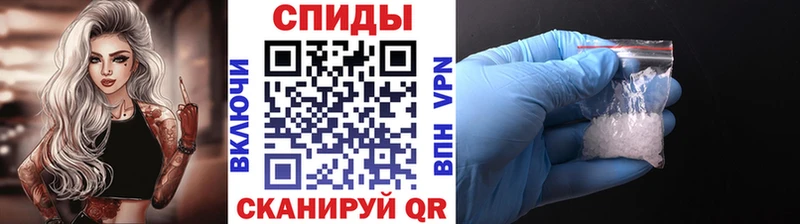 блэк спрут вход  купить  сайты  Грайворон  Метамфетамин винт 