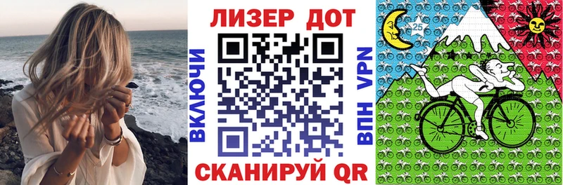 Марки N-bome 1500мкг  Грайворон 