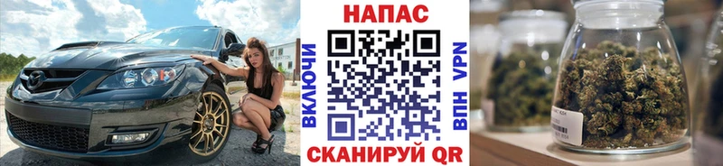 Бошки Шишки VHQ  Грайворон 